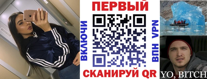 Amphetamine 97%  Дыгулыбгей 