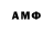 Amphetamine VHQ Abram Makhmudov