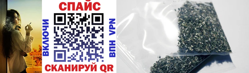 Бутират 1.4BDO  купить   Дыгулыбгей 