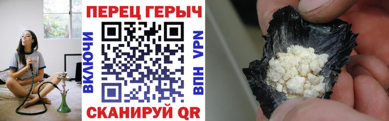 маркетплейс состав  blacksprut зеркало  Героин афганец  Дыгулыбгей  купить  сайты 