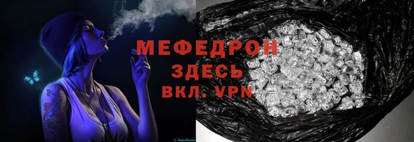 apvp Армянск