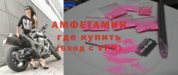 apvp Армянск