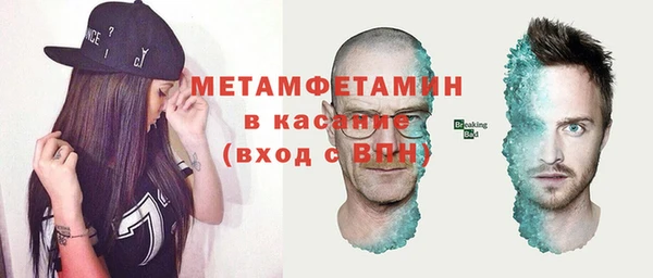ГАЛЛЮЦИНОГЕННЫЕ ГРИБЫ Аркадак