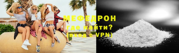apvp Армянск