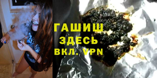ГАЛЛЮЦИНОГЕННЫЕ ГРИБЫ Аркадак