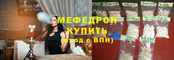 apvp Армянск