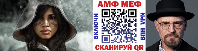 Первитин Декстрометамфетамин 99.9%  Дыгулыбгей 