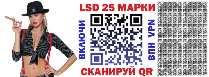 Марки N-bome 1,5мг  Дыгулыбгей 