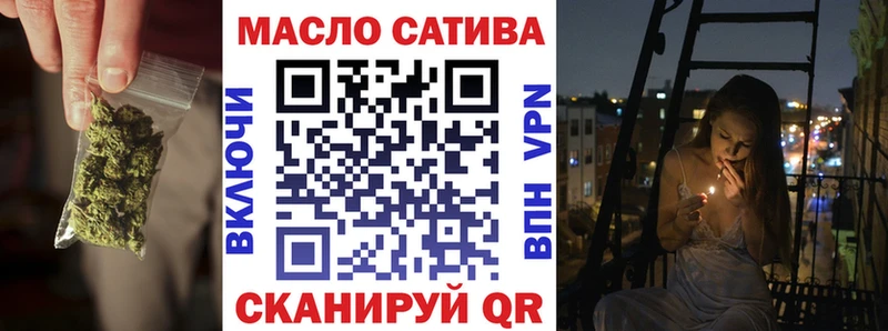OMG как войти  Дыгулыбгей  ТГК вейп 