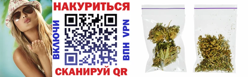 omg зеркало  Дыгулыбгей  Каннабис марихуана 